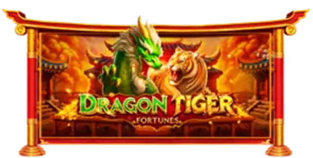 Dragon Tiger heng99